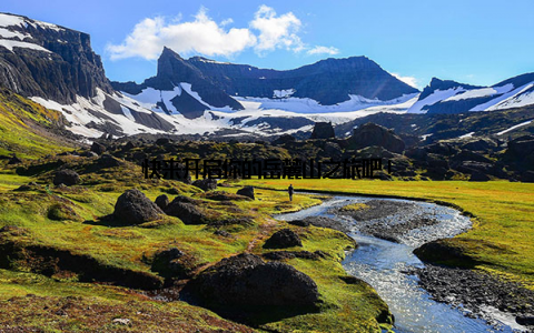 快来开启你的岳麓山之旅吧!